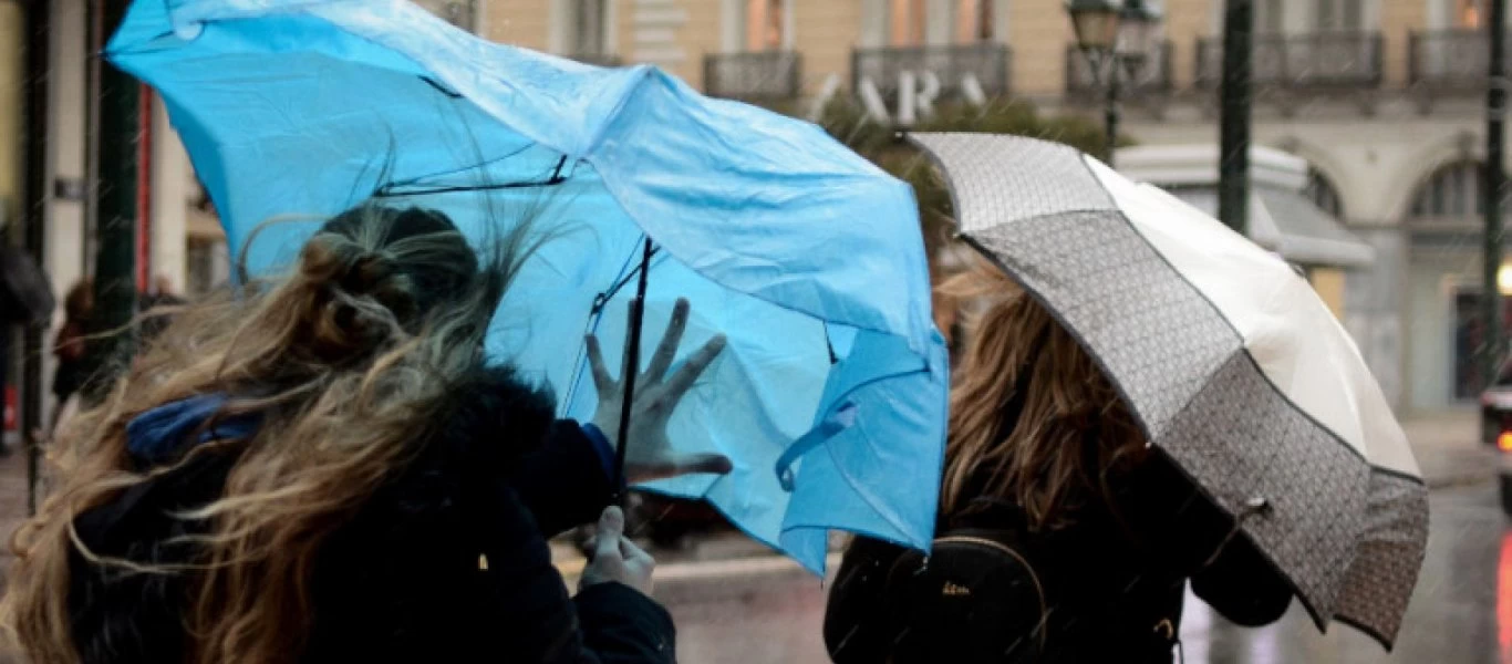 Καιρός: Ψυχρή εισβολή με «βουτιά» της θερμοκρασίας - Που θα χιονίσει